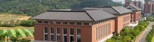 UoS